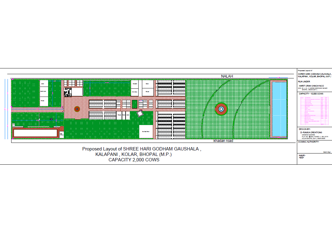 Screenshot 2025-10-25 153119